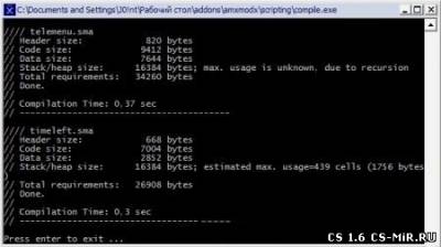 Как сделать из SMA в AMXX